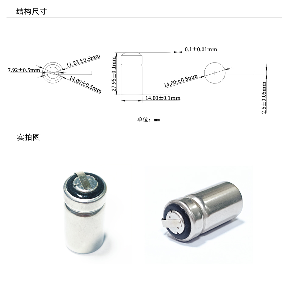 GMC-1产品结构图.jpg
