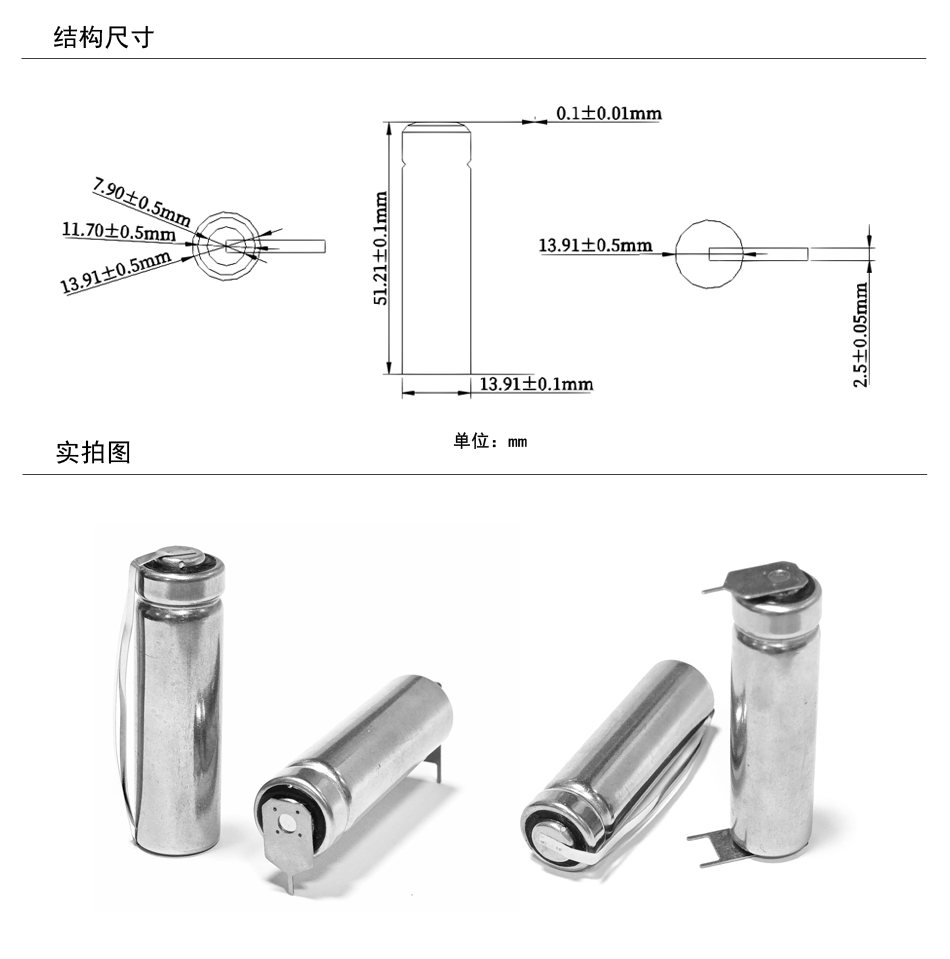 GMC-2产品结构图.jpg
