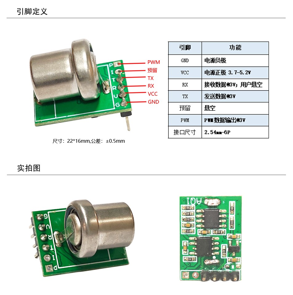 MGKG15-950产品结构图.jpg
